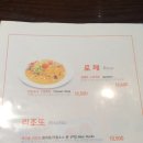 삐에노 이미지
