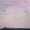 미소청소 이미지