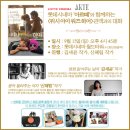 워즈히어