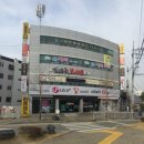 김영남한의원 이미지