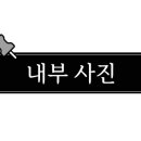마녀김밥북구청점 이미지