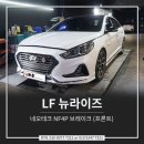 (주)네오모터스 이미지