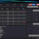 유유정보통신 이미지