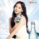소주주소