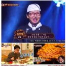 연재식당 이미지