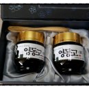 동인한약국 이미지