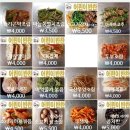 오이지스튜디오 이미지