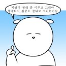 혜영이마켓