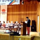 동해웰빙레포츠타운 국민체육센터 이미지