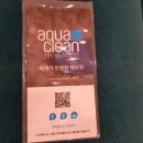 디자인까사 이미지