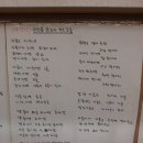 안계약국 이미지