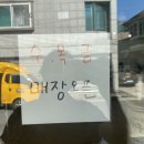 미놀라 네이버블로그