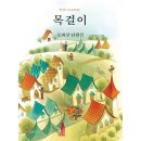 삼성당 이미지