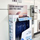 지하철역사(대동역) 이미지