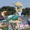 남강장식 이미지