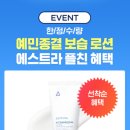 채널365 이미지
