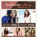 2001아울렛신디