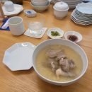 마포구 연남동 일파정 저녁 코스 후기