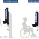 신세계정보