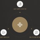 휴이비인후과의원 이미지