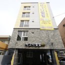 삼정동 어린이 공원 이미지