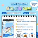 test 이미지
