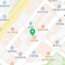 선사 한힘 태권도 네이버블로그