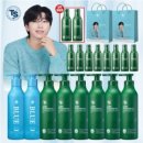 TS샴푸 설특집 + 임영웅 쇼핑백 증정 이미지