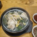 용산-이촌-196 이미지