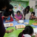 천왕초등학교 이미지