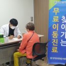 경기도 안성시노인복지관 이미지