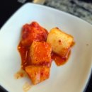 낙곱새끝판왕부산광안리점 | 부산 광안리 맛집 윤슬낙지 광안리본점 낙곱새 먹기 좋은 핫플 추천 맛난후기