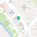 노군꼬치 서산테크노밸리점 이미지