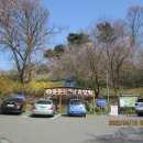 양평역 1번 출입구 이미지