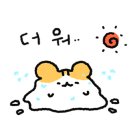 던킨도너츠성남
