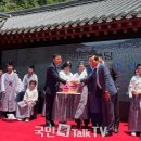 사단법인 한국천연염색 숨 이미지