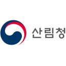 이수산림 이미지
