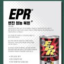 카맨샵대명 이미지