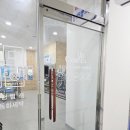 인계동 939 | 수원팔달 인계동 신동아 파스텔 상가 출입문 강화도어 손잡이 흔들림 수리