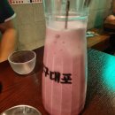 삼도크리닝 이미지
