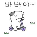 모네드
