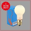 크립톤