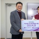 케이디마켓 주식회사