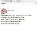 출장컴출장수리 이미지