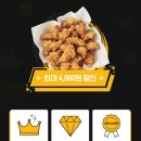 교촌치킨 Daum카페