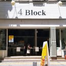 포블럭4block