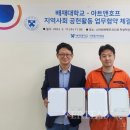 아트앤호프