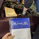 임곡카센타 이미지