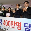 KTX오송역 이미지