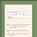 영도유치원 이미지